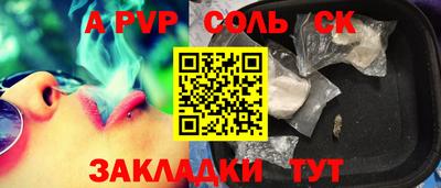 гашиш Гудермес