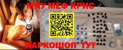 кокс Кинель