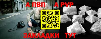 кокс Кинель