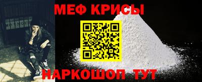 кокаин перу Гуково