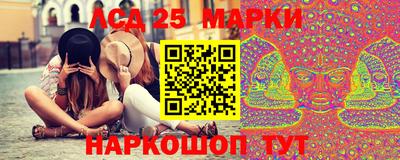меф Кимры