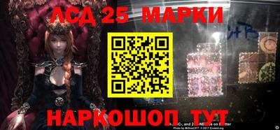 меф Кимры