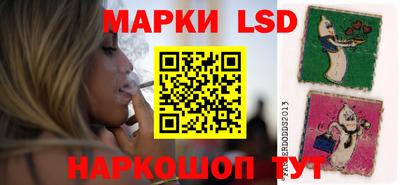 mdma Комсомольск-на-Амуре