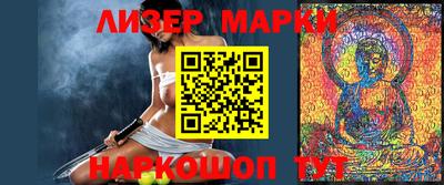 меф Кимры