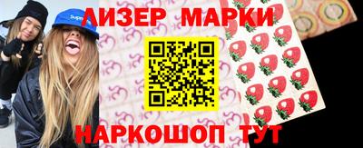 mdma Комсомольск-на-Амуре