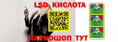 мдма Коммунар