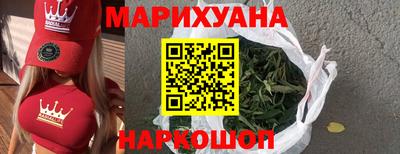 кокс Кинель