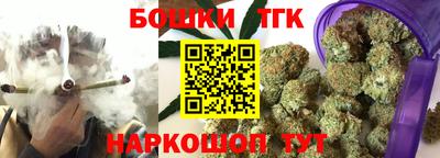меф Кимры