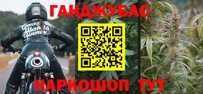 мдма Коммунар