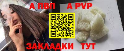 кокс Кинель
