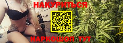меф Кимры