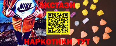 меф Кимры