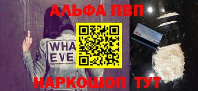 кокс Кинель