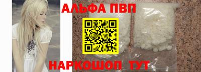 mix Конаково