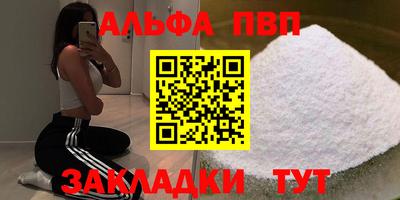 spice Гулькевичи