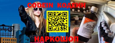 кокс Кинель