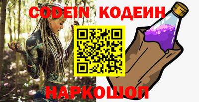 меф Кимры