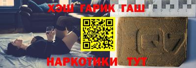 кокс Кинель