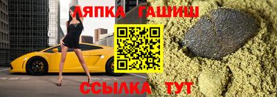 мдма Коммунар
