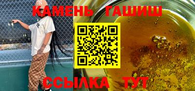 кокс Кинель