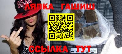 меф Кимры