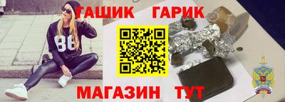 2c-b Кингисепп