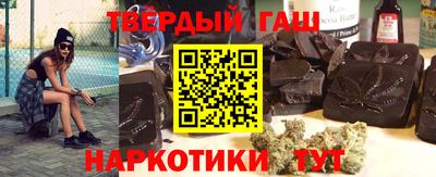 mdma Комсомольск-на-Амуре