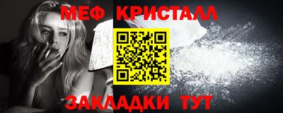 кокс Кинель
