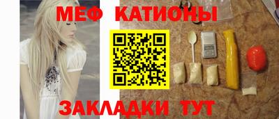 кокс Кинель